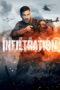 Infiltration (2022)